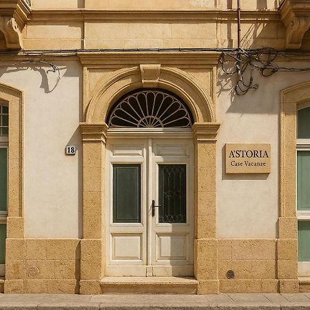 A'Storia Aparthotel Сиракуза Екстериор снимка